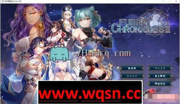 【SRPG/中文/战棋】法利恩战纪-第二季归来 DL官方中文版+前作中文版【2G】 - 万千少女游戏网-万千少女游戏万千少女游戏网