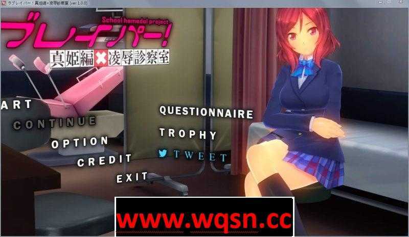 【3D互动/全动态】凌褥诊察室~真姫编：内窥镜的实用方法！步兵完全版【4G】 - 万千少女游戏网-万千少女游戏万千少女游戏网