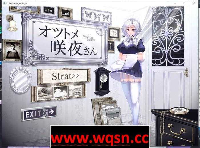 【互动SLG/全动态】乙女咲夜小姐 DL正式完整版+全动画【新作/PC+安卓/1.4G】 - 万千少女游戏网-万千少女游戏万千少女游戏网