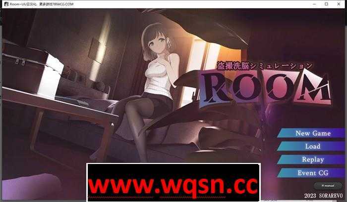 【盗摄SLG/汉化/全动态】ROOM~窥探由芽的私生活 云汉化版【新作/PC+安卓/4G】 - 万千少女游戏网-万千少女游戏万千少女游戏网