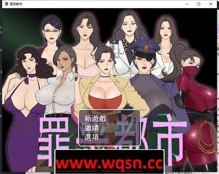 【国产RPG/中文/重口】罪恶都市之丧尸小镇：本传+外传 完整中文步兵版【PC+安卓/1G】 - 万千少女游戏网-万千少女游戏万千少女游戏网