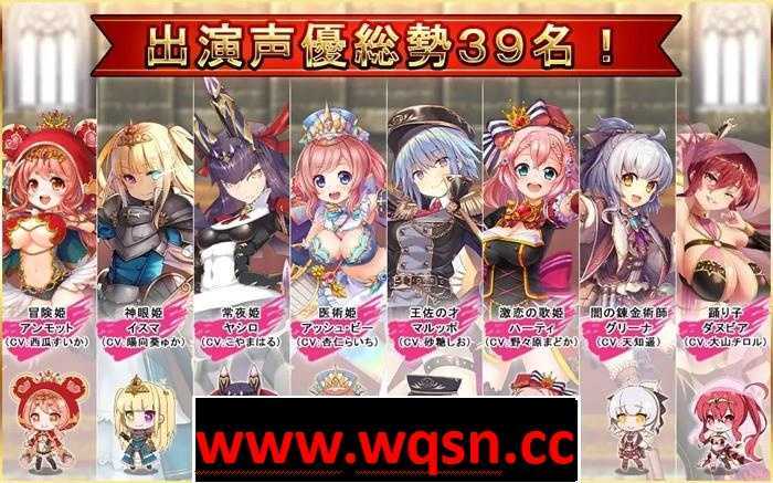 图片[10]-万千少女游戏【经营RPG/汉化/全动态】异世界的魔王之路 云翻汉化版+全回想【新作/PC+安卓/2G】 - 万千少女游戏网-万千少女游戏万千少女游戏网