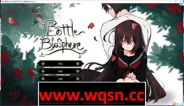 【养成SLG/汉化/动态】Bottle Biosphere-与家出少女的生活 v1.2 最新汉化作弊版【更新/PC+安卓/2G/全CV】 - 万千少女游戏网-万千少女游戏万千少女游戏网