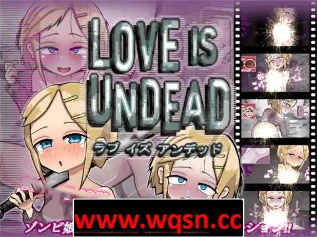 【养成SLG/汉化/动态】LOVE IS UNDEAD 爱是不会消失的 ver1.14 云翻汉化+原版【更新/PC+安卓/1.5G】 - 万千少女游戏网-万千少女游戏万千少女游戏网