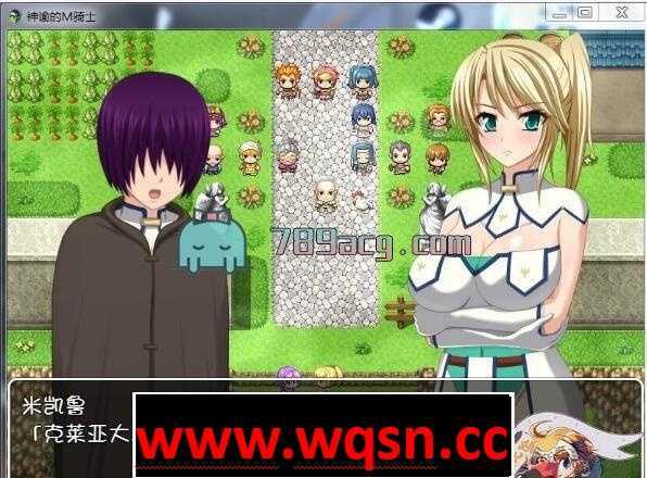 【RPG/汉化/双版本】神谕的Ｍ骑士 Ver:1.10 巴比伦汉化版[PC+安卓]【1G/大更新/CV】 - 万千少女游戏网-万千少女游戏万千少女游戏网