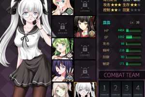 《萝莉的远征》Build.8025337 13周年纪念版 - 万千少女游戏网-万千少女游戏万千少女游戏网