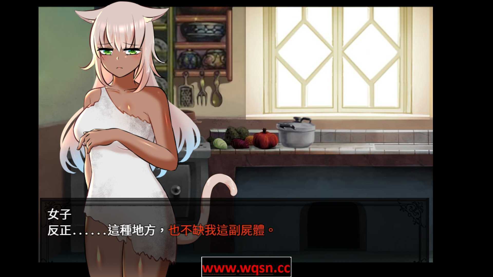 我与来自风城的畸角少女-正式版-Build.8426295-(官中+DLC)-锁区 - 万千少女游戏网-万千少女游戏万千少女游戏网