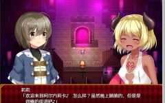 梦魇之街柯尔内莉卡 ver1.04 精翻汉化完整版 RPG游戏+全回想存档 1.1G - 万千少女游戏网-万千少女游戏万千少女游戏网