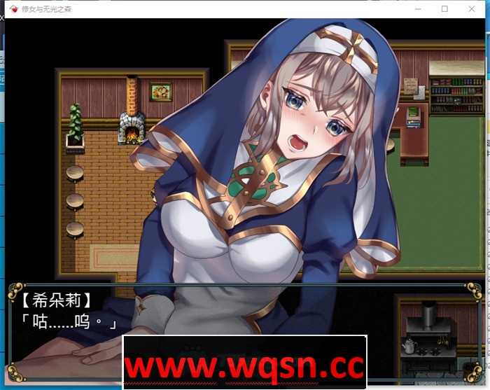 图片[2]-万千少女游戏【RPG/中文】修女与无光之森 官方中文步兵版+全回想【新作/PC+安卓/550M】 - 万千少女游戏网-万千少女游戏万千少女游戏网