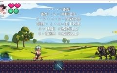 美女剑客晴美 ver1.0 DL官方中文版 动作ACT游戏 100M - 万千少女游戏网-万千少女游戏万千少女游戏网