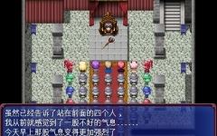 王子克鲁斯 ver1.03b AI精翻汉化版 RPG游戏 2.1G - 万千少女游戏网-万千少女游戏万千少女游戏网