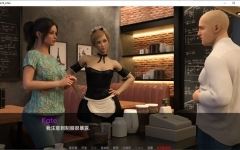 [SLG/汉化] 凯特(Kate) S2v0.7 汉化版 PC+安卓 4.2G - 万千少女游戏网-万千少女游戏万千少女游戏网