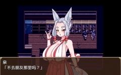 [RPG/汉化] 妖怪物语 ver1.0 汉化版 PC+安卓 逃脱类RPG游戏 1G - 万千少女游戏网-万千少女游戏万千少女游戏网