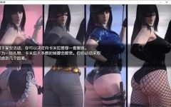 [欧美SLG/汉化] 欲望之影 Shadows of Desire v0.5 T2 PC+安卓-万千少女游戏万千少女游戏网