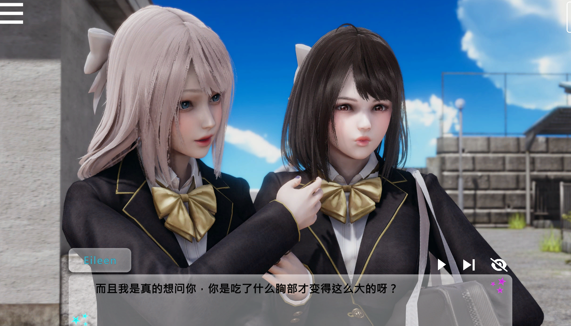 [国风SLG]闪耀星路 Concert Girls v0.3.5 PC+安卓官方中文版6G-万千少女游戏万千少女游戏网