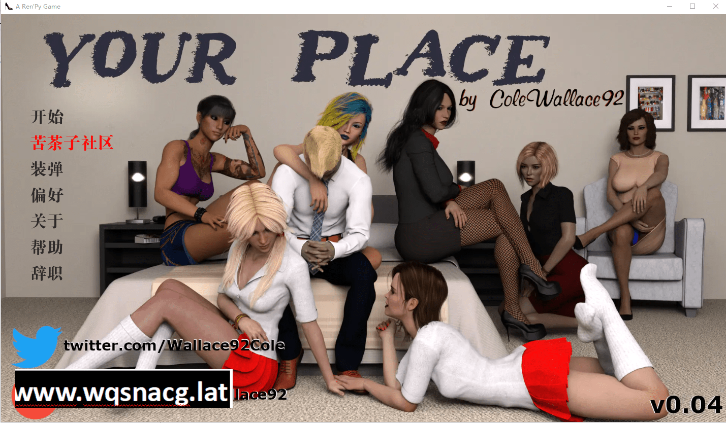 [欧美沙盒SLG/汉化] 你的地方 Your Place v0.04 PC+安卓汉化版 [多空/3.6G] - 万千少女游戏网-万千少女游戏万千少女游戏网