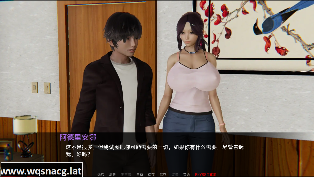 [国产SLG/汉化] 帮她恢复职业生涯 Restore Her Career v0.29 PC+安卓汉化版 [6.3G] - 万千少女游戏网-万千少女游戏万千少女游戏网