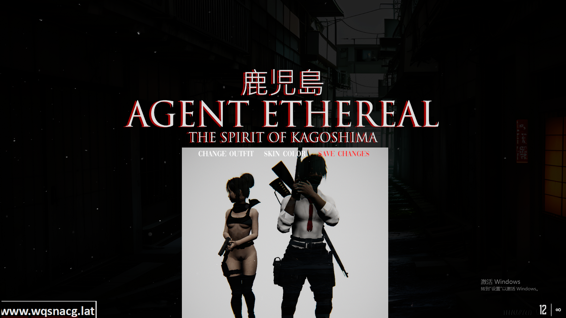 [3D射击/动态] 代理飘渺-鹿儿岛的精神Agent Etheral – The Spirit of Kagoshima正式版 [3.8G] - 万千少女游戏网-万千少女游戏万千少女游戏网