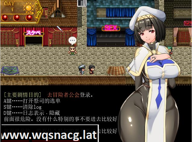 [RPG/汉化] 地牢女祭司 NTR女祭司 Nymphomania Priestess V0.64 魔改汉化步兵版 [4.6G] - 万千少女游戏网-万千少女游戏万千少女游戏网