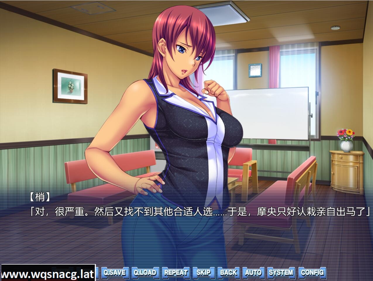 [拔作ADV/官中] 热辣女郎 Hentai HOTLADY 官方中文版 [700M] - 万千少女游戏网-万千少女游戏万千少女游戏网