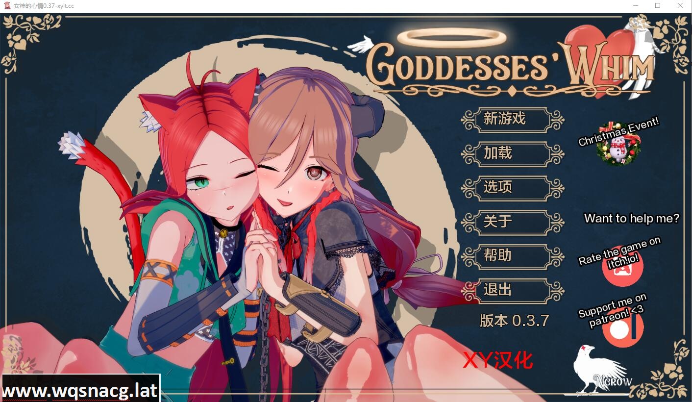 [SLG/汉化] 女神的旨意 女神的心血来潮 Goddesses' Whim v0.3.8 Public PC+安卓汉化版3.9G - 万千少女游戏网-万千少女游戏万千少女游戏网