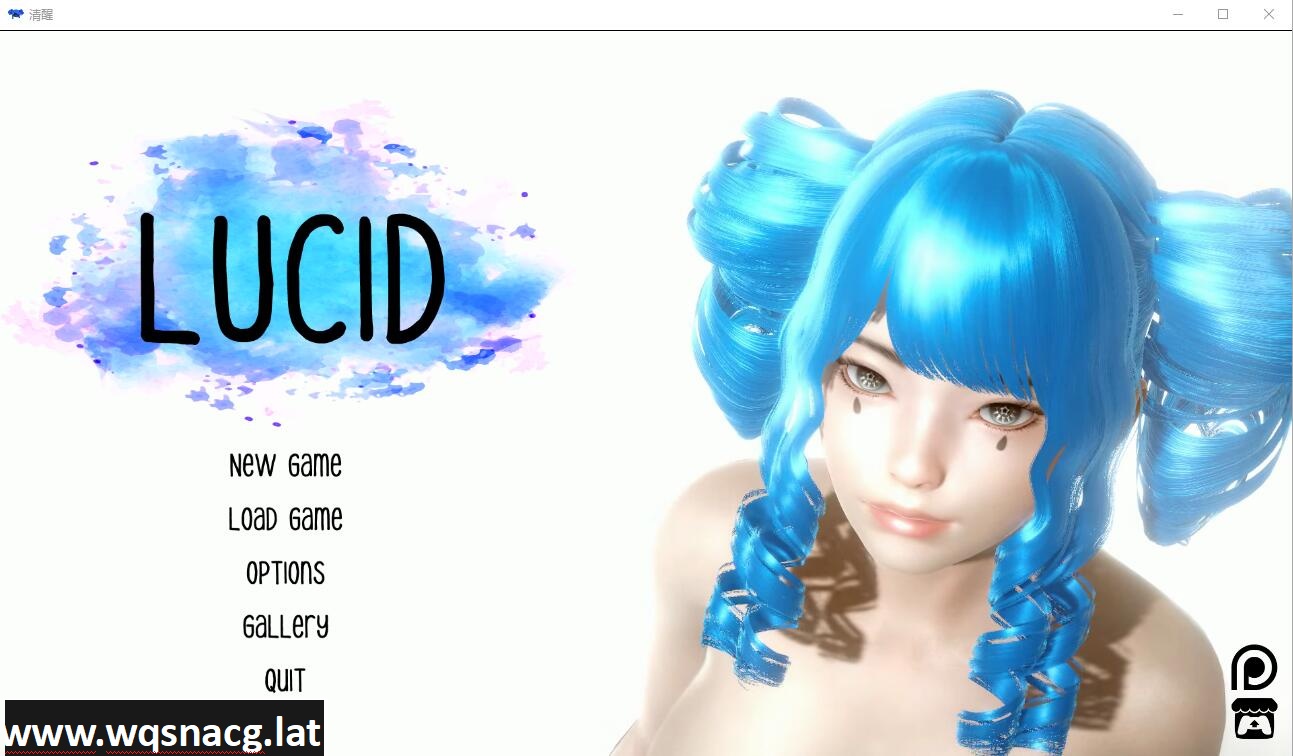 【亚洲SLG/汉化/动态】清醒 Lucid v0.5 PC+安卓汉化版 [多空/4.7G] - 万千少女游戏网-万千少女游戏万千少女游戏网