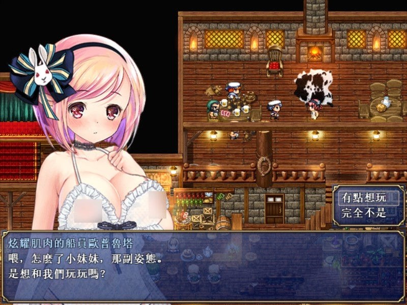 [佳作RPG/汉化/动态] 露奈的药店 Ver1.76 精修汉化版 [多空/1.1G] - 万千少女游戏网-万千少女游戏万千少女游戏网