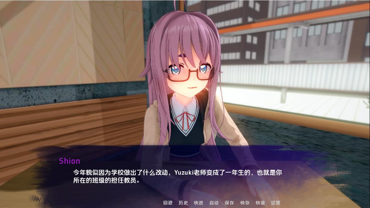 [SLG/汉化] 走向星光 Unto_Starlight-v0.1.7 PC+安卓汉化版 [2.1G] - 万千少女游戏网-万千少女游戏万千少女游戏网