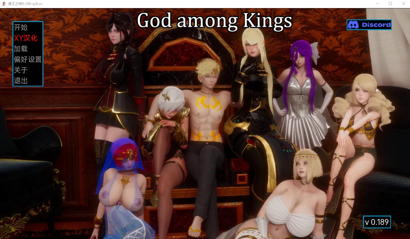 [国风SLG/汉化] 王中之神 God among Kings 0.2 PC+安卓汉化版3.7G - 万千少女游戏网-万千少女游戏万千少女游戏网