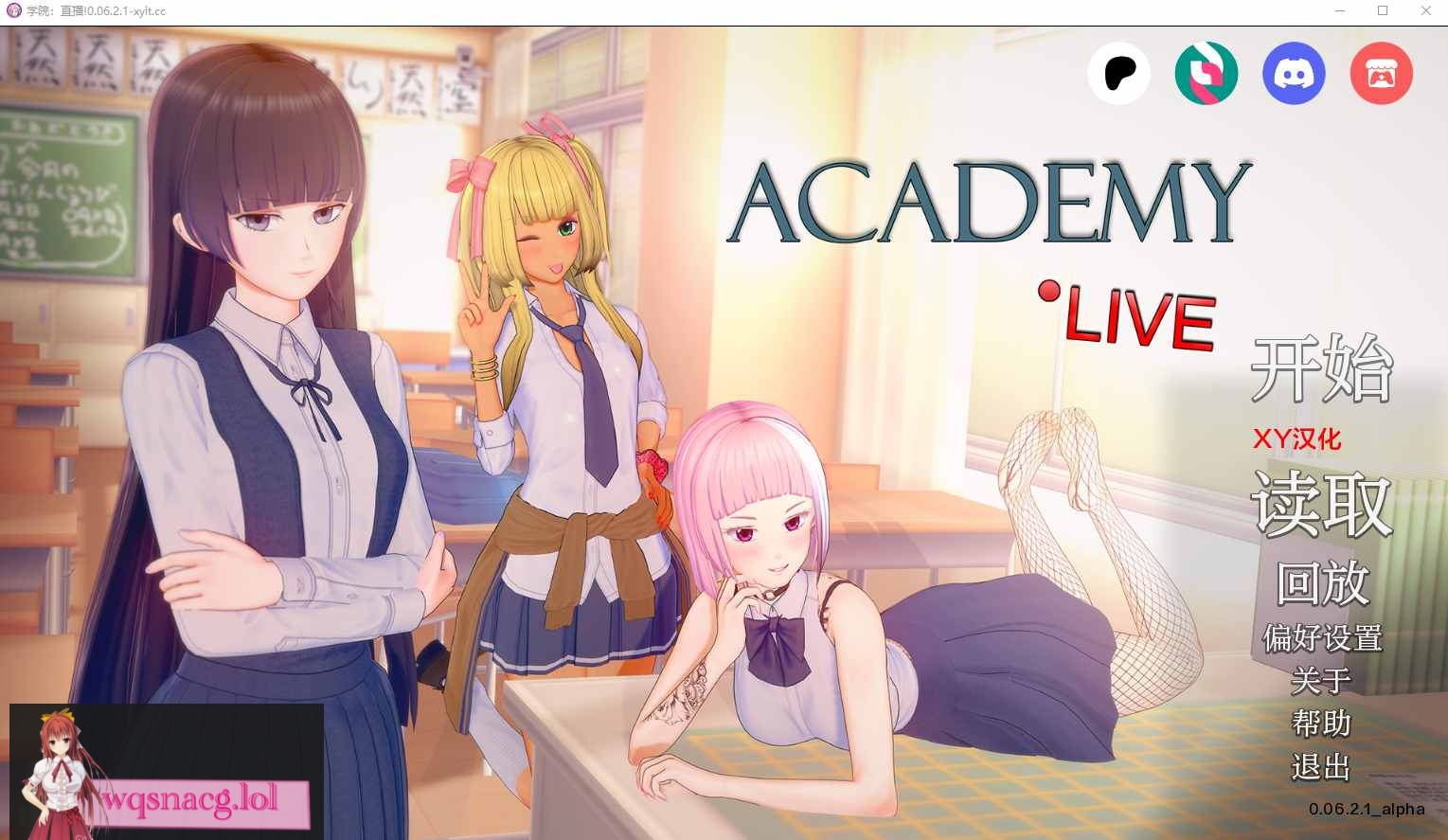 [SLG/汉化] 学院：直播！现场直播 Academy Live! v0.06.2 alpha PC+安卓汉化版4.2G - 万千少女游戏网-万千少女游戏万千少女游戏网