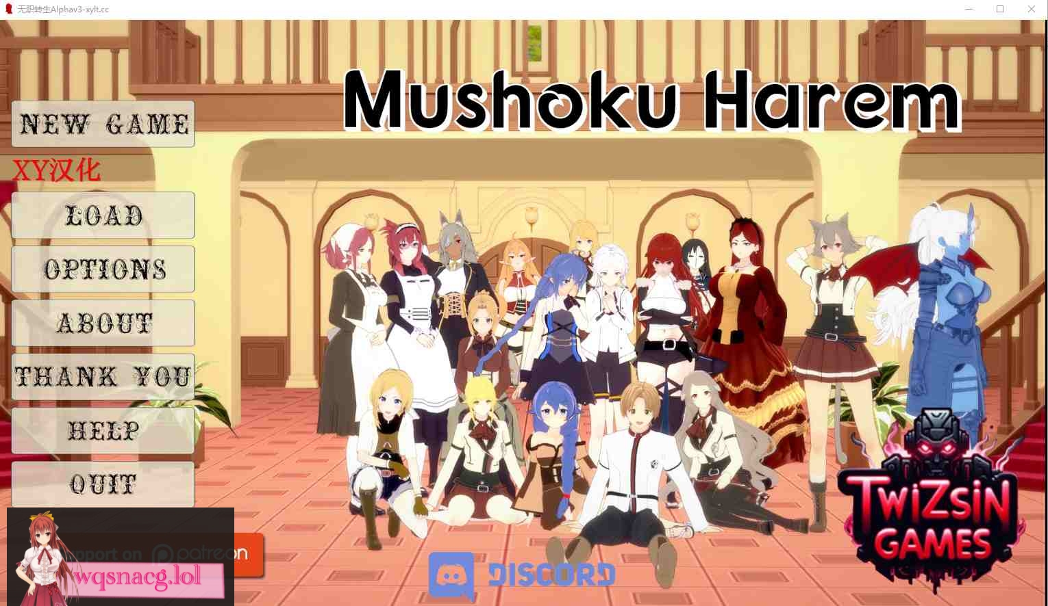 [SLG/汉化] 无职转生 Mushoku Harem Beta v0.3 PC+安卓汉化版5.4G - 万千少女游戏网-万千少女游戏万千少女游戏网