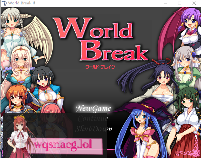 [RPG/汉化] 魔王冒险记 World Break IF 魔改汉化版 200M - 万千少女游戏网-万千少女游戏万千少女游戏网