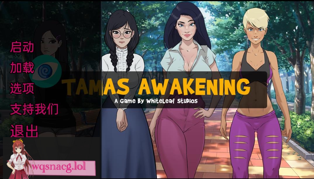 [欧美SLG/汉化/动态] 催眠我的家人 Tamas Awakening V1.0 PC+安卓完结汉化版1.4G - 万千少女游戏网-万千少女游戏万千少女游戏网