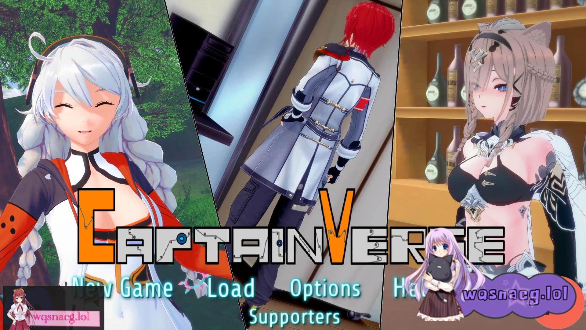 [日系SLG] 船长 舰长 CaptainVeRse Part 1+Part 2 v0.2 PC+安卓-万千少女游戏万千少女游戏网