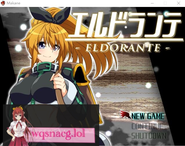 [RPG/汉化] 漂流旅行 エルドランテ-ELDORANTE AI汉化挂载版2.6G - 万千少女游戏网-万千少女游戏万千少女游戏网