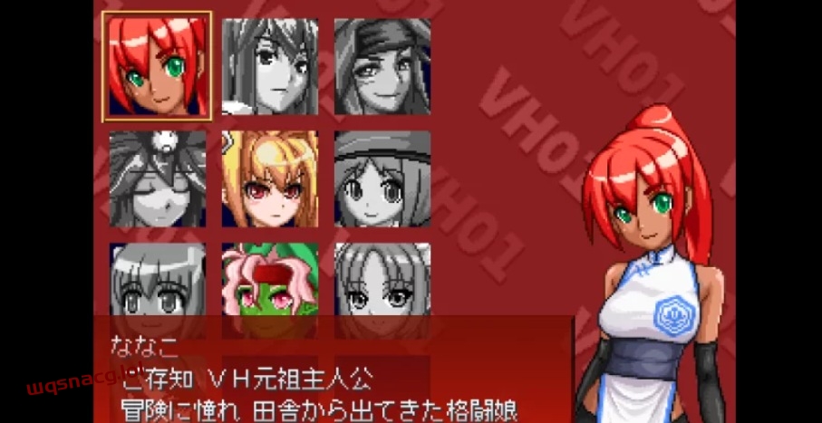 【RPG/中文】violated heroine - 万千少女游戏网-万千少女游戏万千少女游戏网